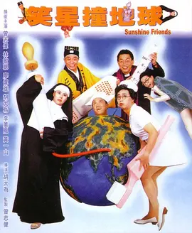 日韩一区二区三区四区